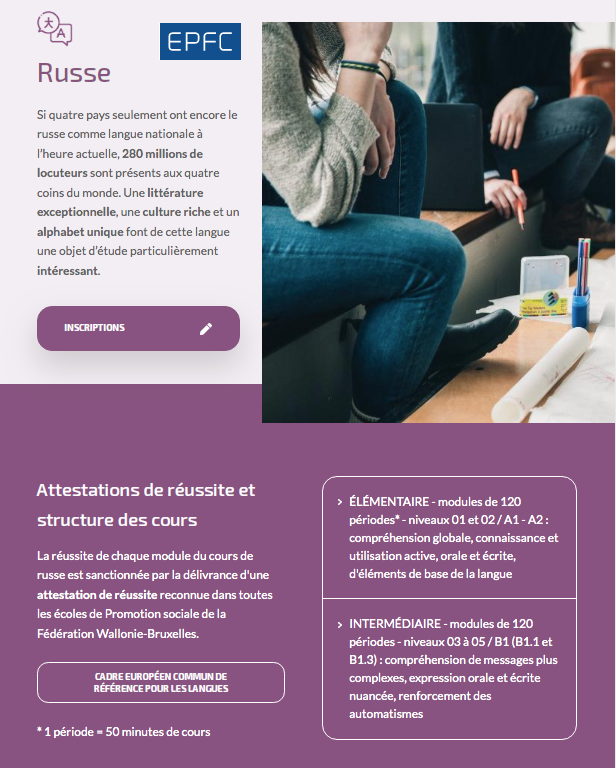 Page Internet. EPFC. Cours du soir de langue russe. 2023-02-01